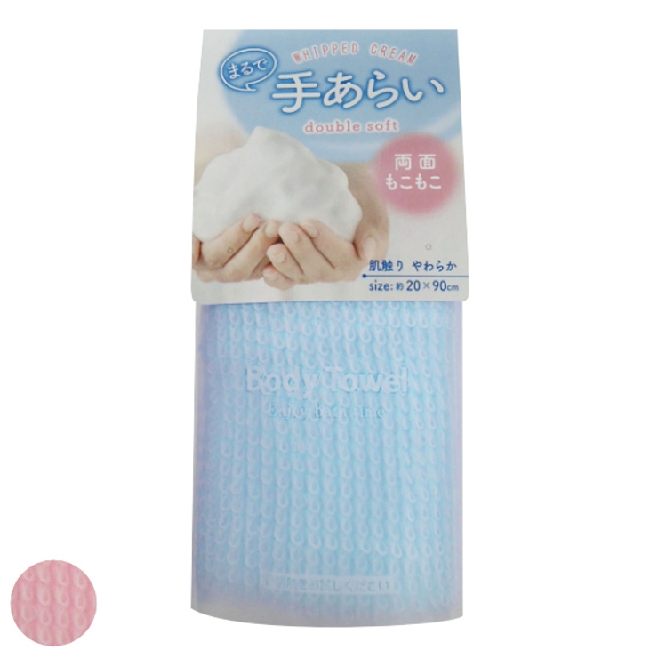 ボディタオル まるで手洗い 泡立ち | livingut | 詳細画像1 