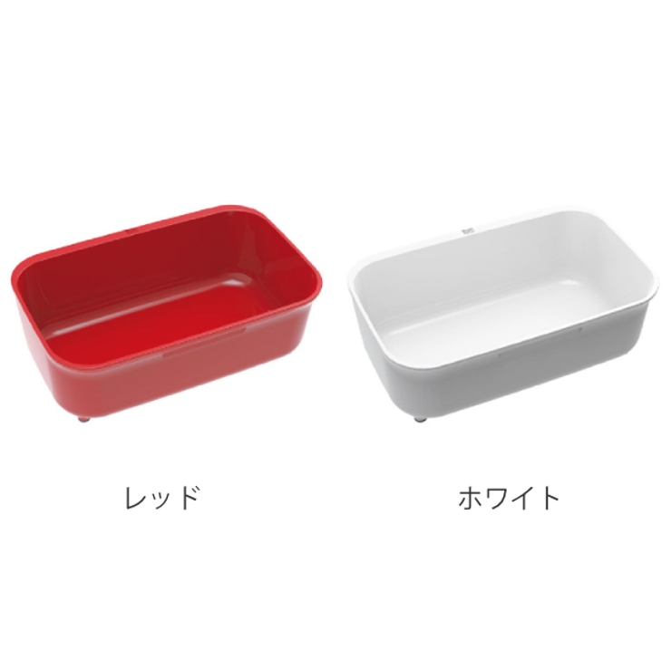 洗い桶 スリット付き コンパクトサイズ | livingut | 詳細画像2 