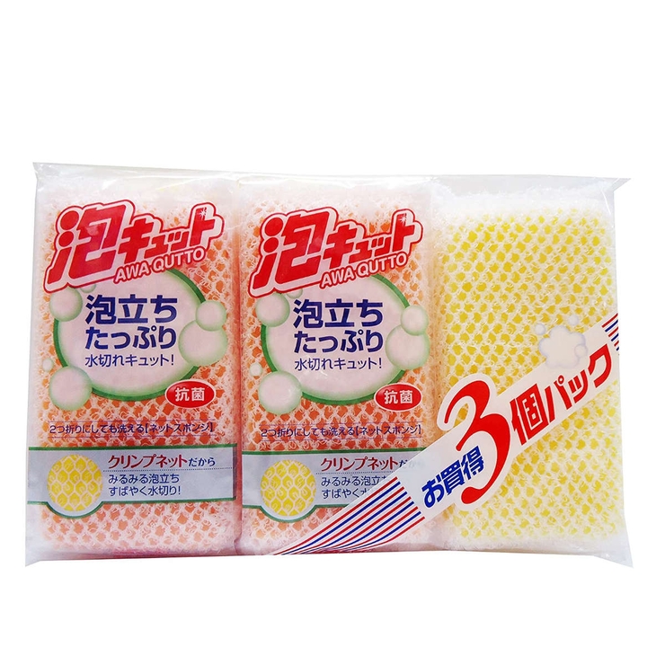 キッチンスポンジ 泡キュット ネット | livingut | 詳細画像1 