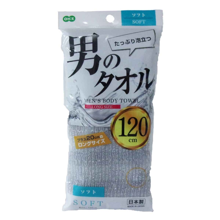 ボディタオル 泡立つ綿タオル ソフト | livingut | 詳細画像1 