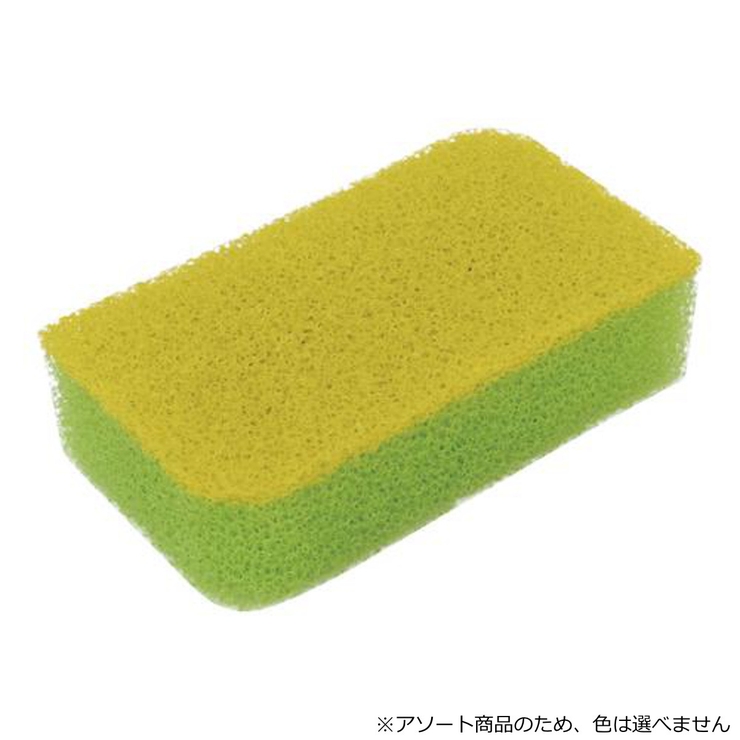 水切れスポンジ ズバピカ キッチンスポンジ | livingut | 詳細画像2 