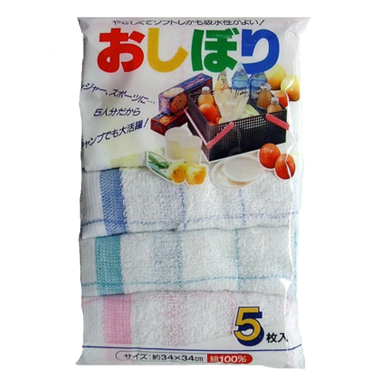 おしぼり おてふきタオル ふきん | livingut | 詳細画像1 
