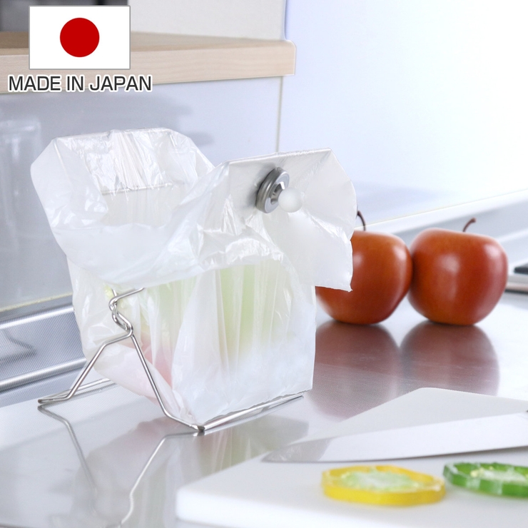 三角コーナー マグネットで口を閉じる ポリ袋スタンド | livingut | 詳細画像1 