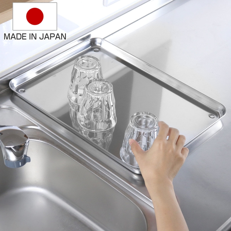 水切りトレー 幅43 5cm | livingut | 詳細画像1 