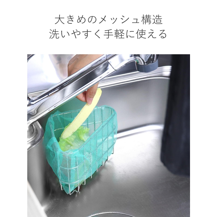 三角コーナー 三角ゴミ入れ ステンレス | livingut | 詳細画像4 