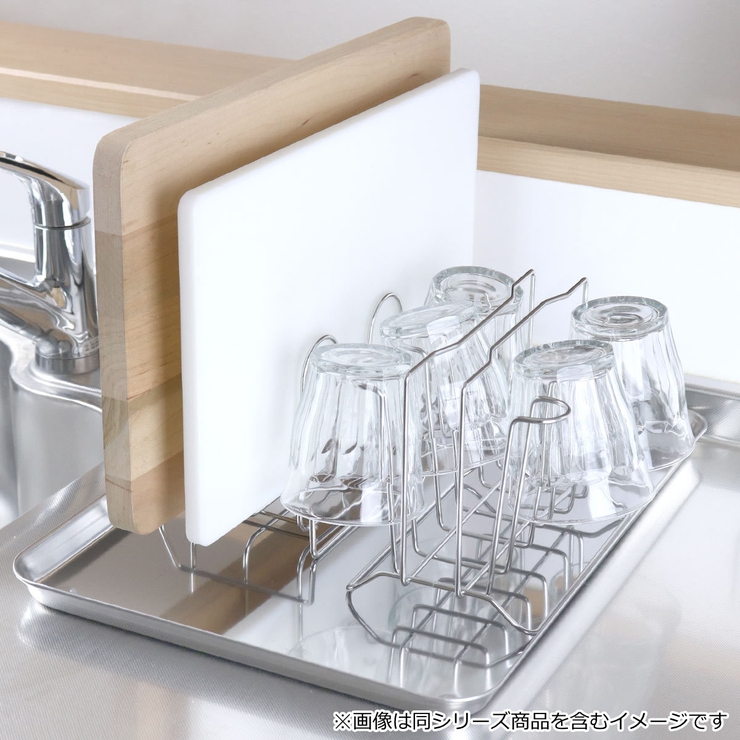 グラススタンド コップスタンド ステンレス | livingut | 詳細画像17 