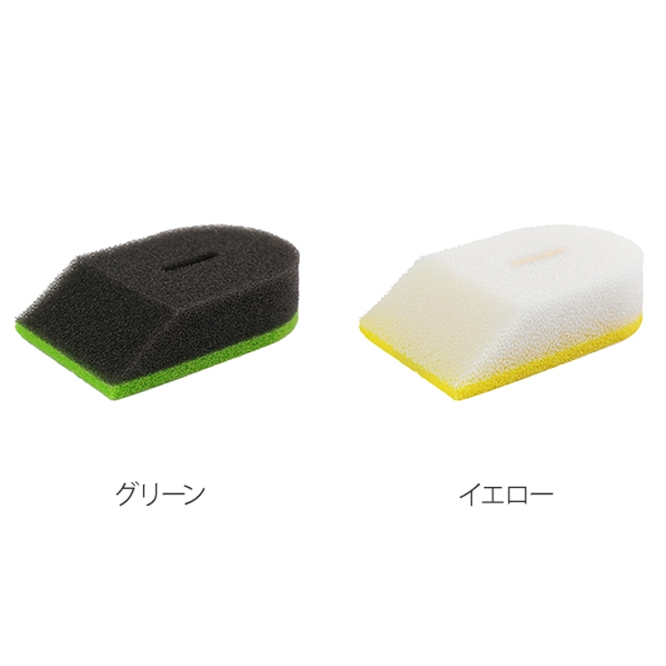 キッチンスポンジ ななめカットスポンジ プリスベイス | livingut | 詳細画像3 