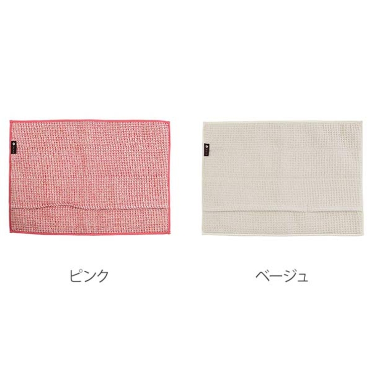 水切りマット ワッフル生地 水切り吸水マット | livingut | 詳細画像2 