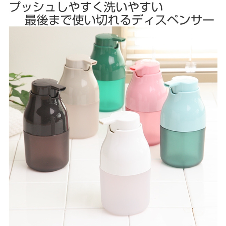 ディスペンサー 250ml 泡タイプ | livingut | 詳細画像2 