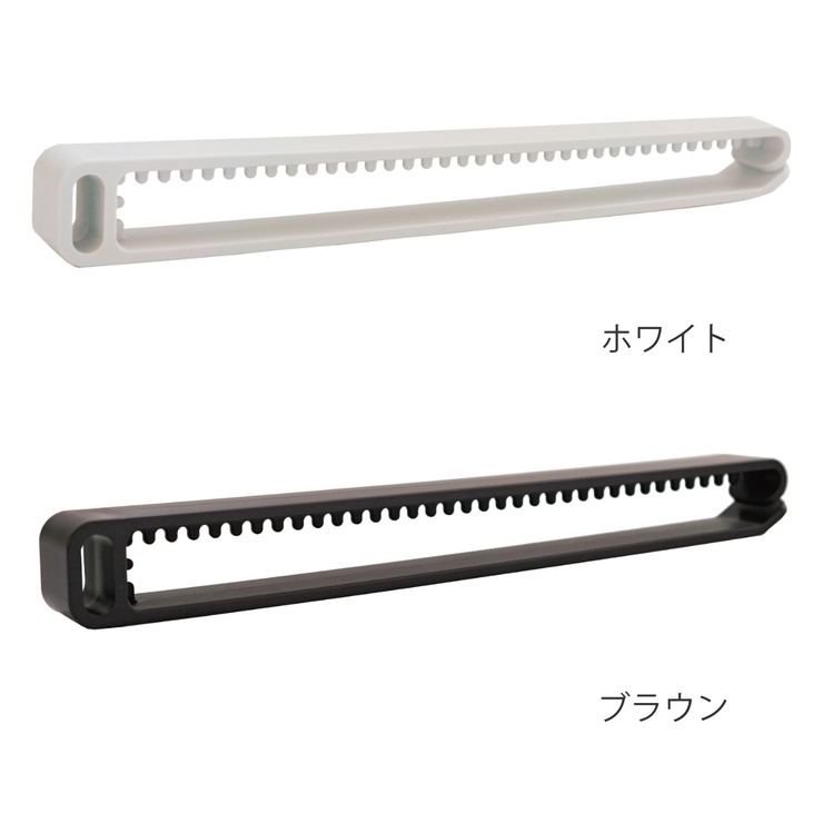 タオルハンガー キッチンタオルハンガー プリスベイス | livingut | 詳細画像3 