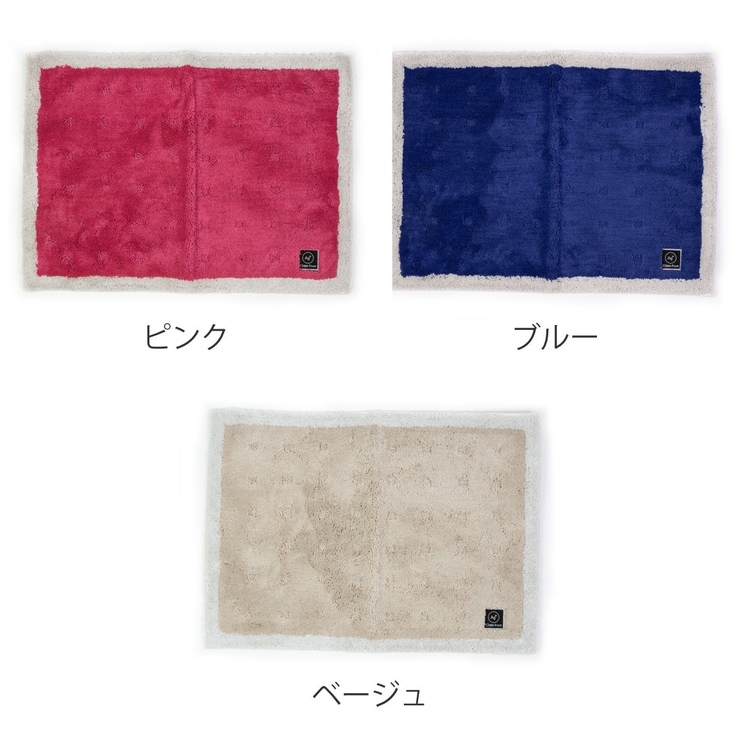 バスマット 乾度良好 Ag＋ | livingut | 詳細画像3 