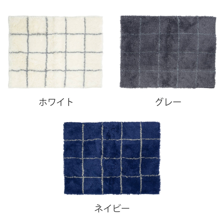 バスマット 乾度良好 モディッシュ | livingut | 詳細画像3 
