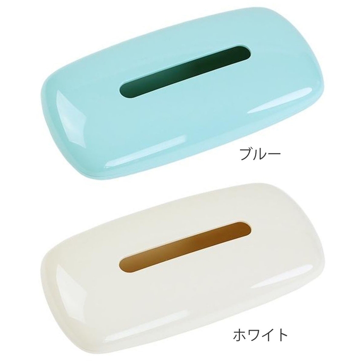 ティッシュボックス プリスベイス PLYS | livingut | 詳細画像4 