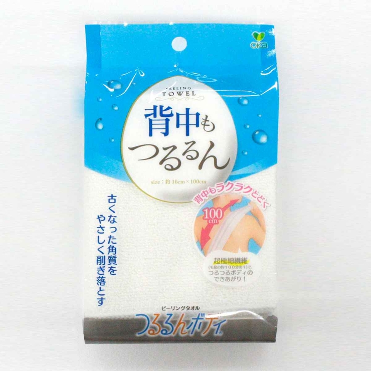 ボディタオル つるるんボディ リゼ | livingut | 詳細画像1 