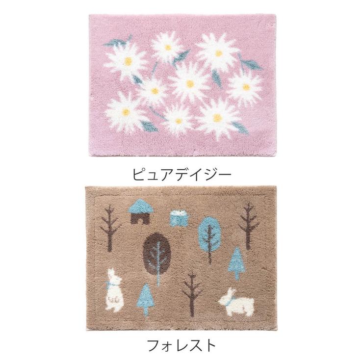 バスマット 乾度良好 45×60cm | livingut | 詳細画像3 