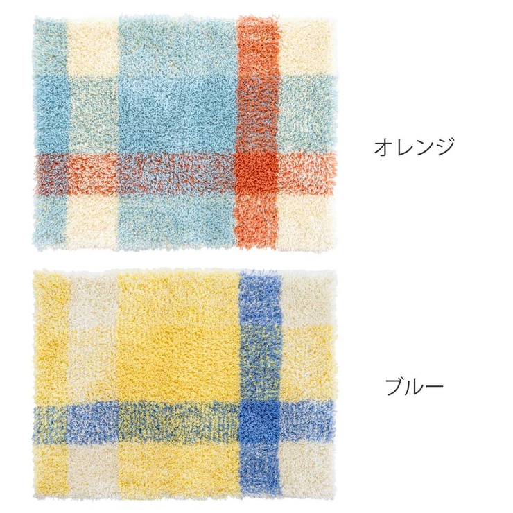 バスマット 乾度良好 リアン45×60cm | livingut | 詳細画像2 