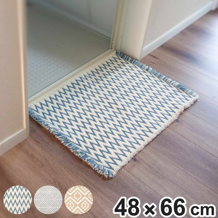 バスマット AG＋スパイスバスマット 48×66cm | livingut | 詳細画像1 