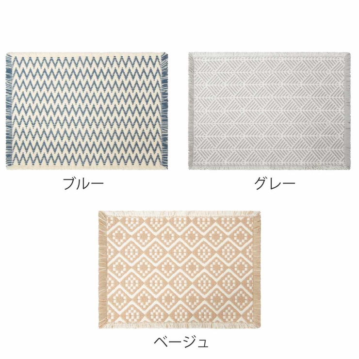 バスマット AG＋スパイスバスマット 48×66cm | livingut | 詳細画像3 