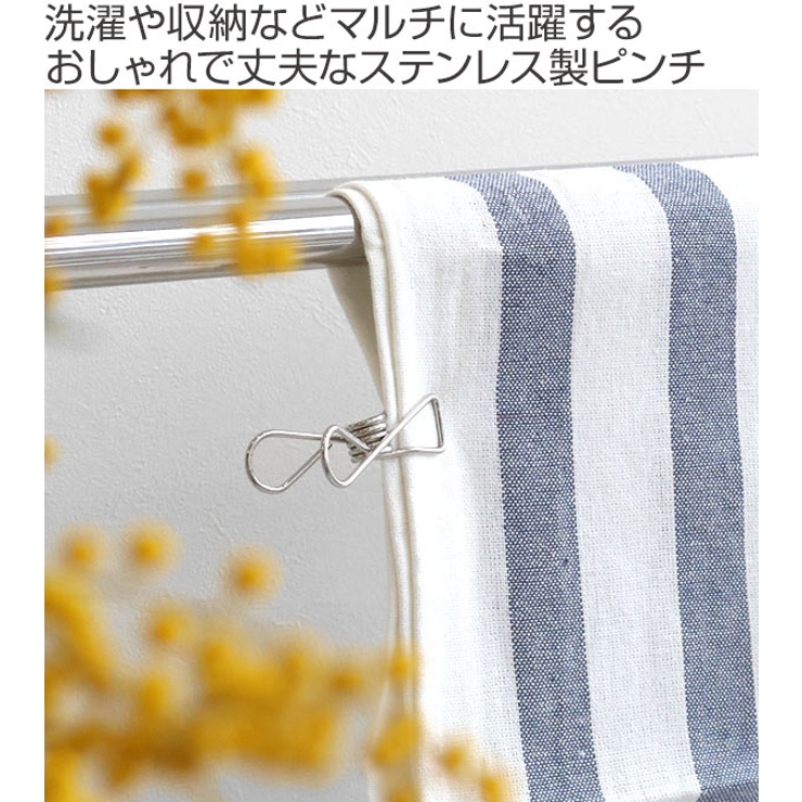 洗濯バサミ 10個入り ｃｕｌｅｍｏＡ | livingut | 詳細画像2 