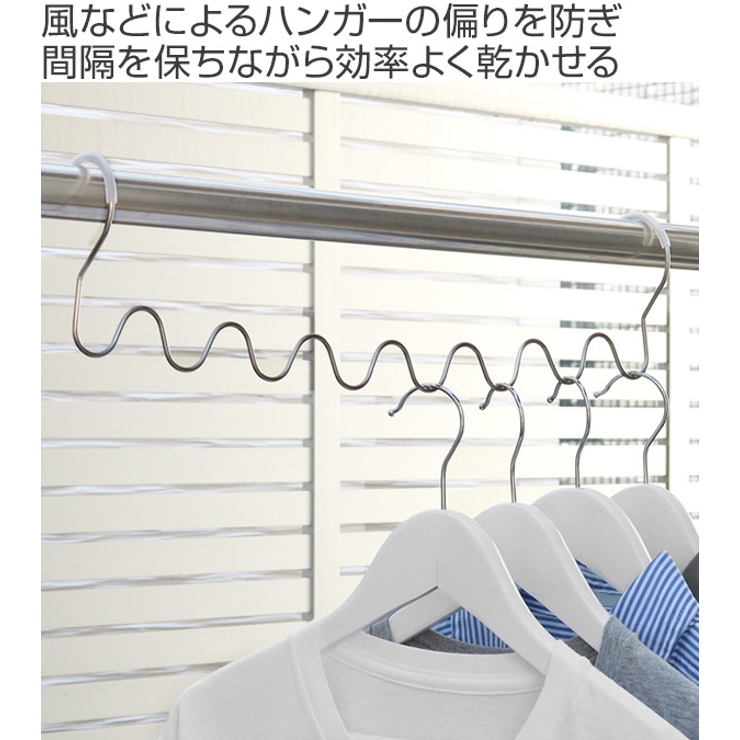 ハンガーホルダー 8連 ｃｕｌｅｍｏＡ | livingut | 詳細画像2 