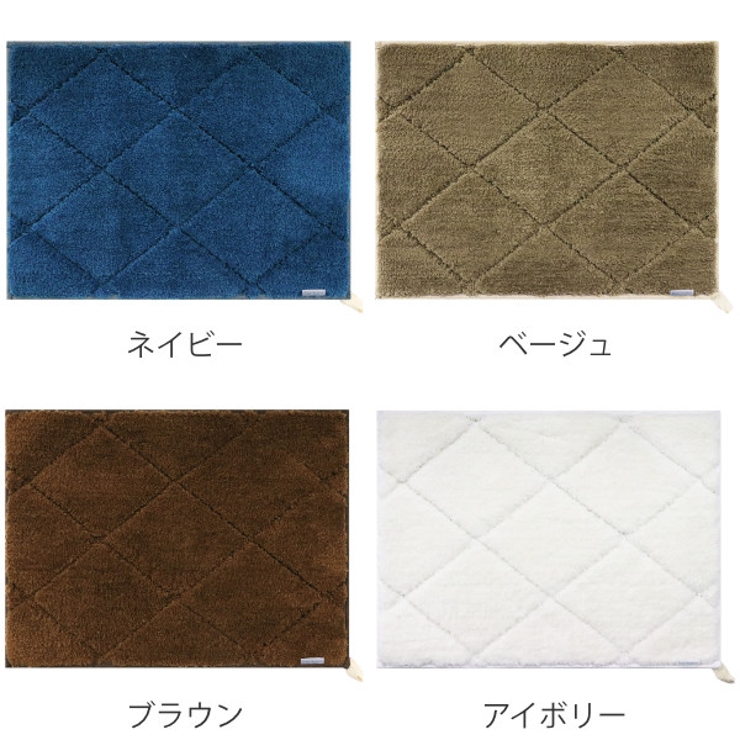 バスマット 45×60cm Fuka | livingut | 詳細画像3 
