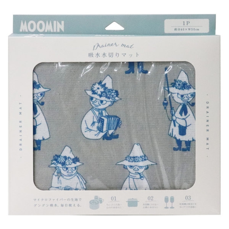 水切りマット 40×50cm MOOMIN | livingut | 詳細画像19 