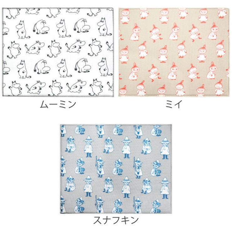 水切りマット 40×50cm MOOMIN | livingut | 詳細画像3 