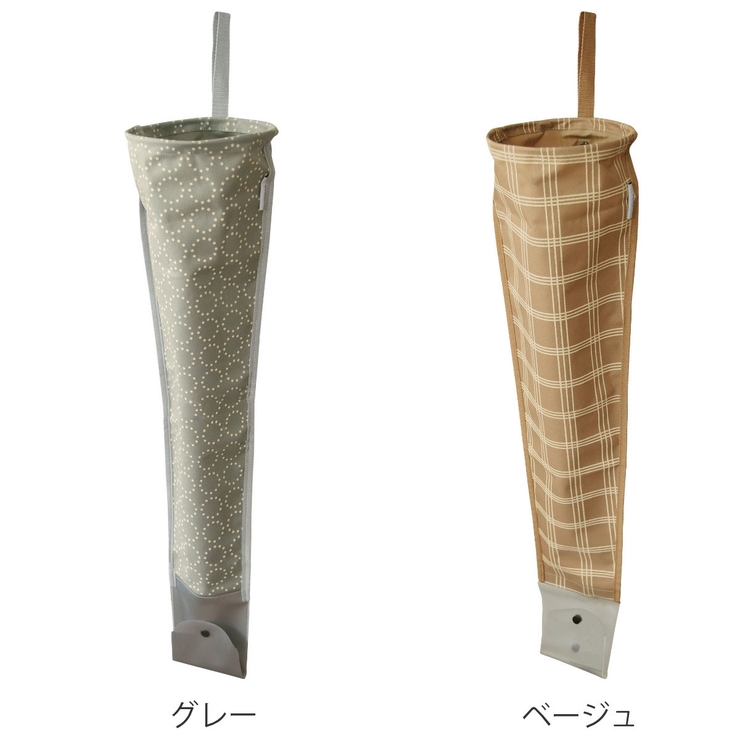 傘ホルダー 車 リング付き傘カバー | livingut | 詳細画像2 