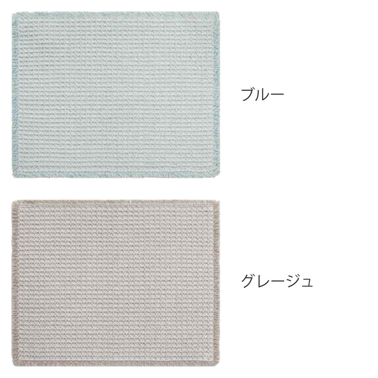 水切りマット ふわさら吸水水切りマット 42×52cm | livingut | 詳細画像3 