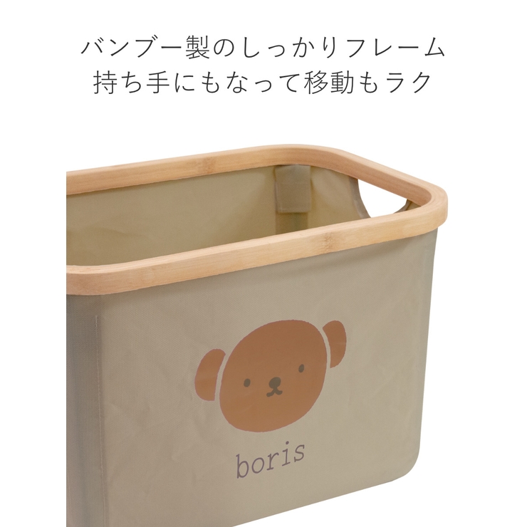バスケット バンブーバスケット ミッフィー | livingut | 詳細画像8 