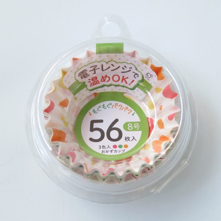 おかずカップ 56枚入 ドット柄 | livingut | 詳細画像1 
