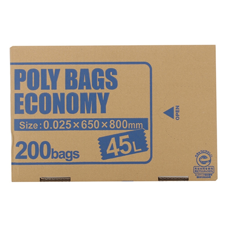 ゴミ袋 45L 200枚入り | livingut | 詳細画像1 