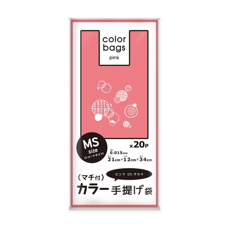 レジ袋 34x21cm マチ12cm | livingut | 詳細画像3 