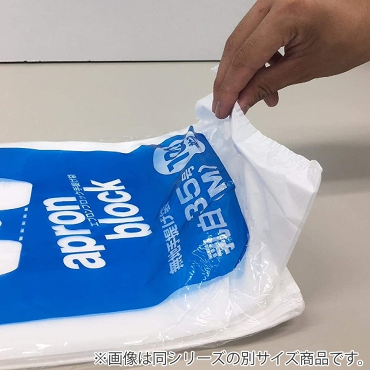 レジ袋 49x25cm マチ15cm | livingut | 詳細画像3 