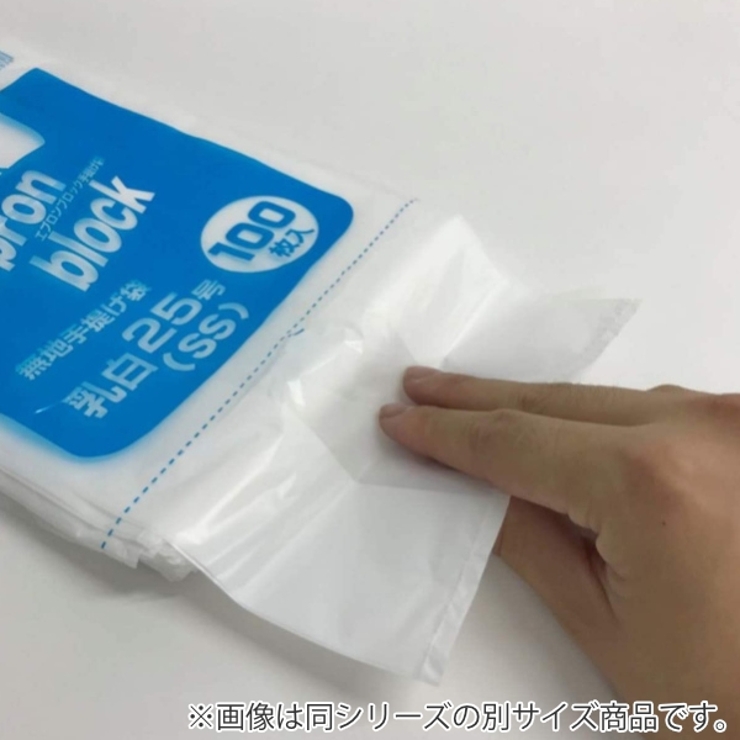 レジ袋 53x30cm マチ15cm | livingut | 詳細画像4 