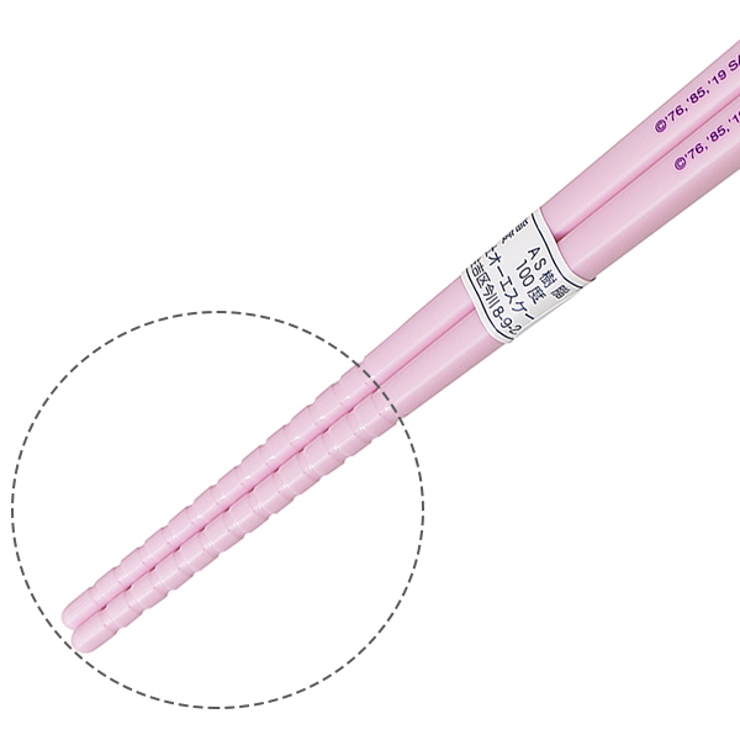 トリオセット 箸 スプーン | livingut | 詳細画像3 