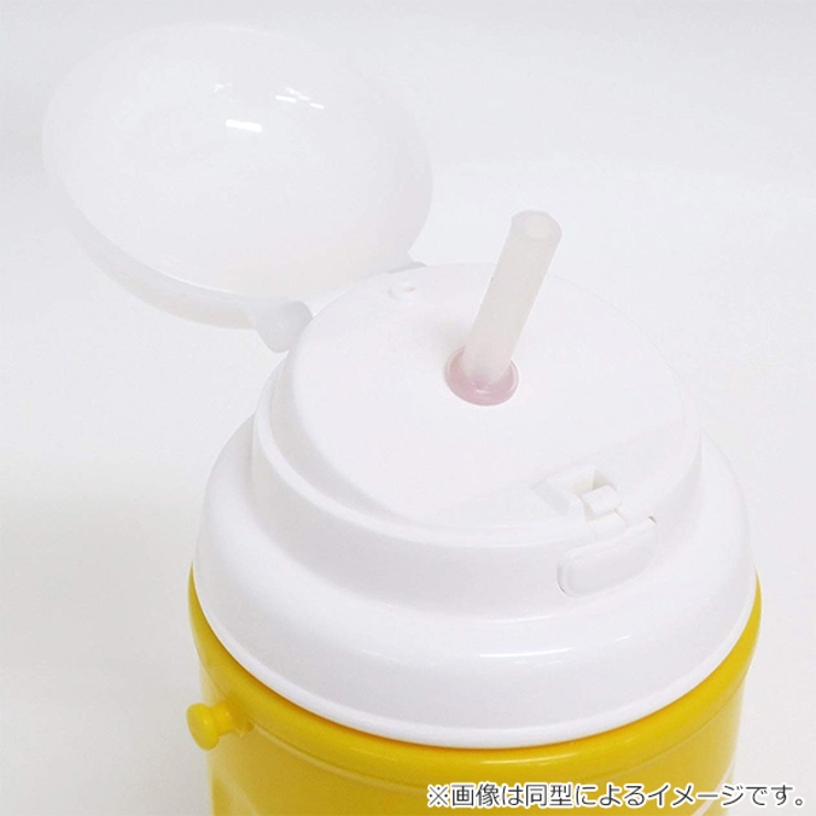 水筒 プラスチック ストロー | livingut | 詳細画像3 