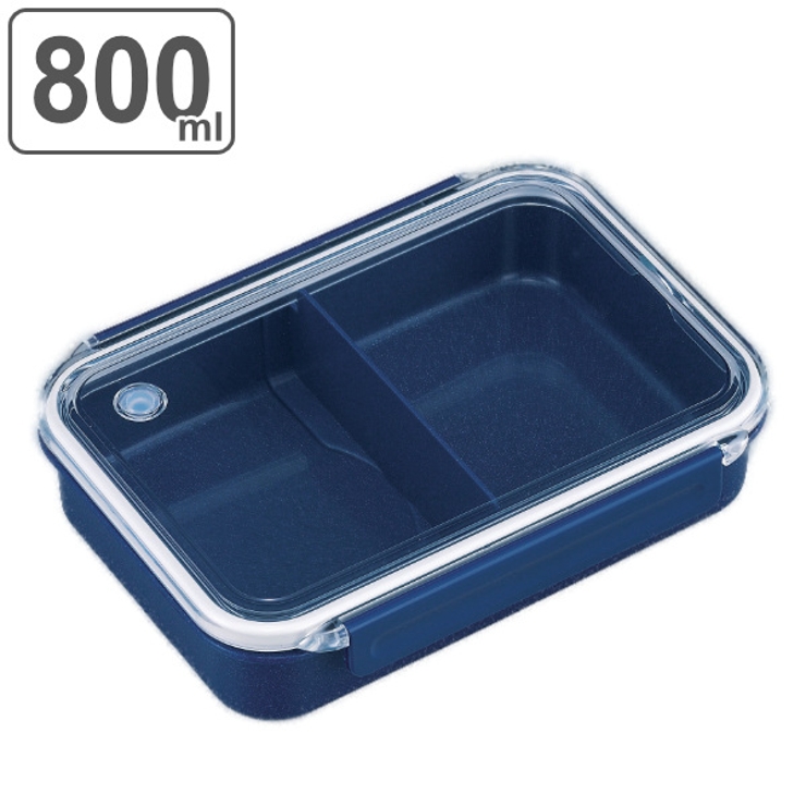 お弁当箱 ランチボックス 抗菌 | livingut | 詳細画像1 