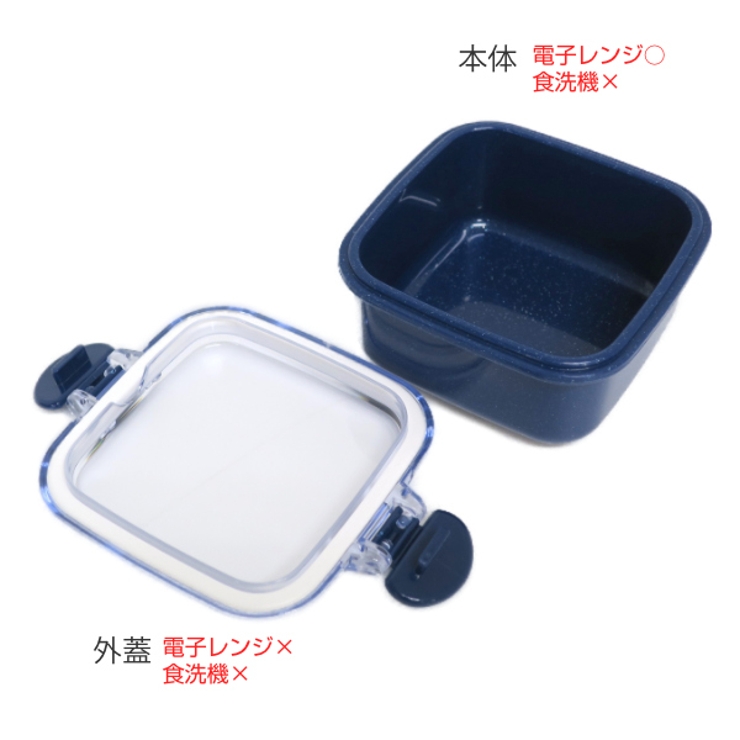お弁当箱 1段 デザートケース | livingut | 詳細画像2 