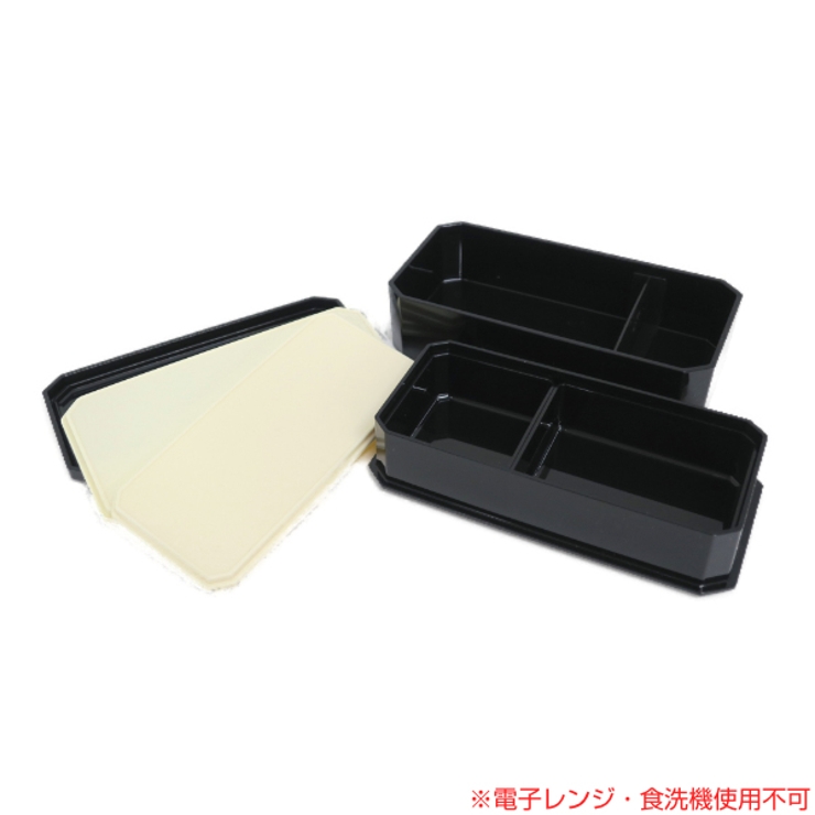 お弁当箱 ランチボックス 2段 | livingut | 詳細画像2 