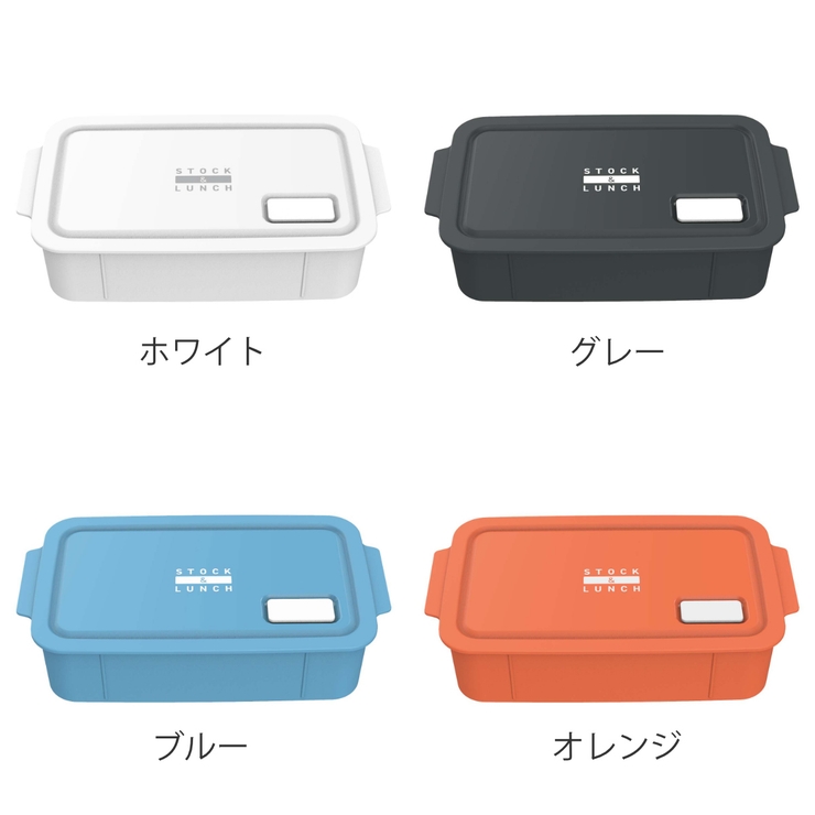 お弁当箱 1段 500ml | livingut | 詳細画像3 