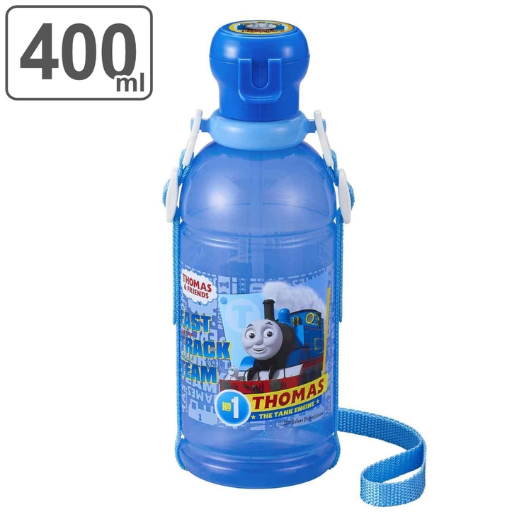 水筒 キッズ 400ml[品番：KRFH0018690]｜livingut（リビングート）のファッション通販｜SHOPLIST（ショップリスト）