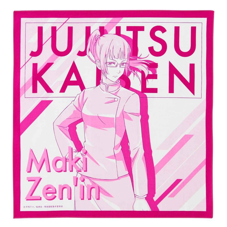 ランチクロス 43cm 呪術廻戦 | livingut | 詳細画像1 