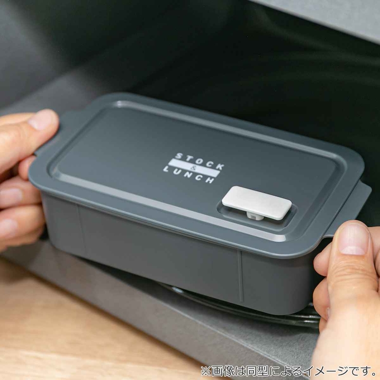 弁当箱 1段 500ml | livingut | 詳細画像4 