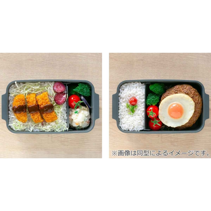 弁当箱 1段 650ml | livingut | 詳細画像6 