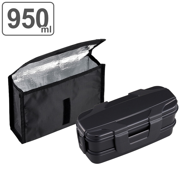 弁当箱 2段 950ml | livingut | 詳細画像1 