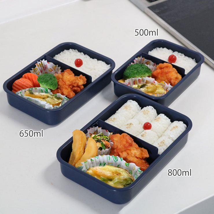 お弁当箱 1段 まるごと冷凍弁当 | livingut | 詳細画像13 