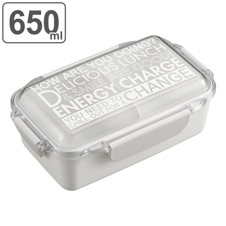 弁当箱 1段 650ml | livingut | 詳細画像1 