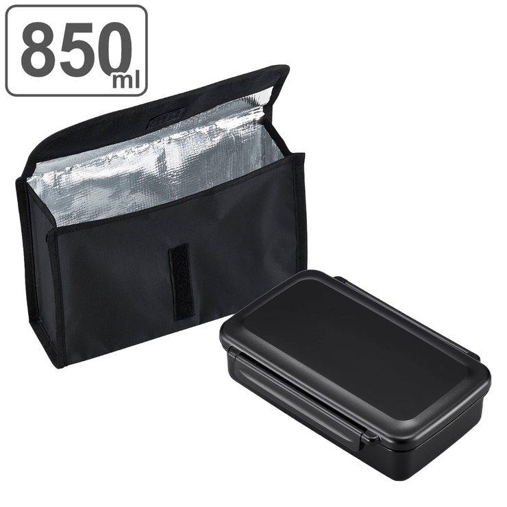 弁当箱 1段 850ml | livingut | 詳細画像1 