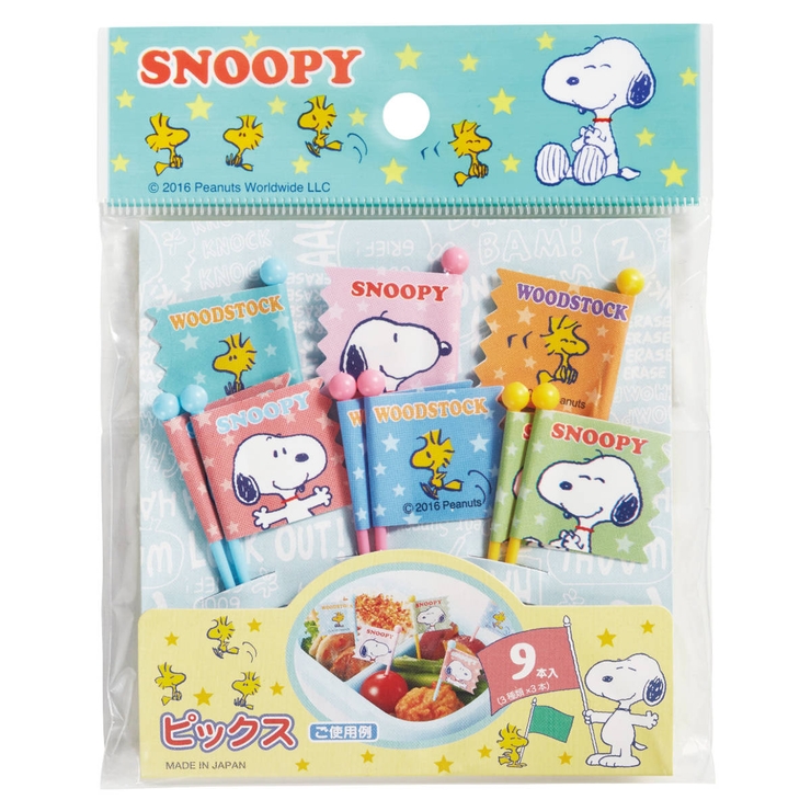 ピック スヌーピー 9個入り | livingut | 詳細画像3 